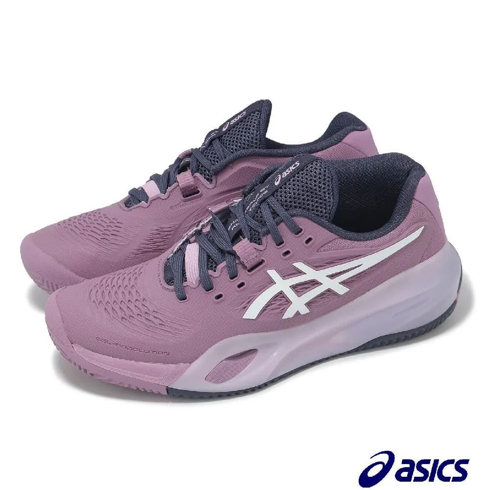 白網球鞋白網鞋武術鞋舞蹈鞋兒童小白鞋表演鞋復古經典款 歷史價格詳細信息