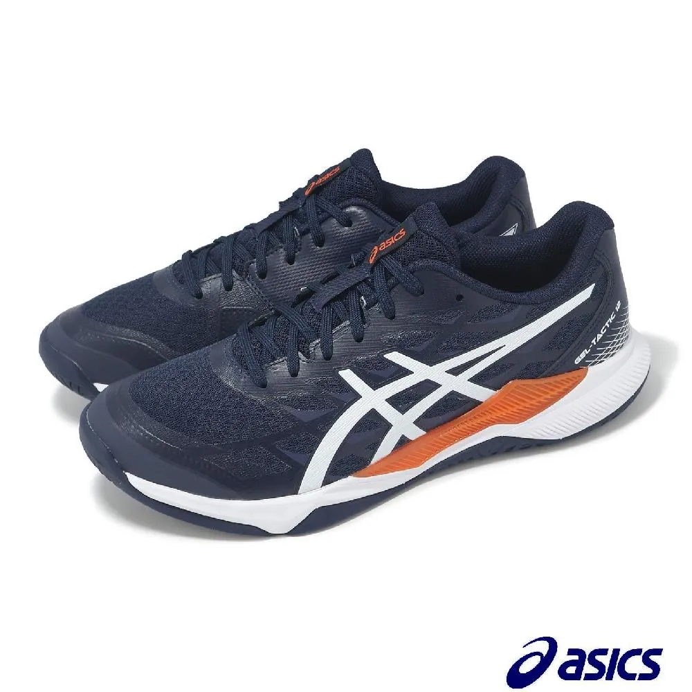 12. 寬42公分可伸縮長75~120公分(留言:顏色) [Special Price]仁《2件免運》15款 第4代分層隔板 置物架 分隔層架 伸縮架 歷史價格詳細信息