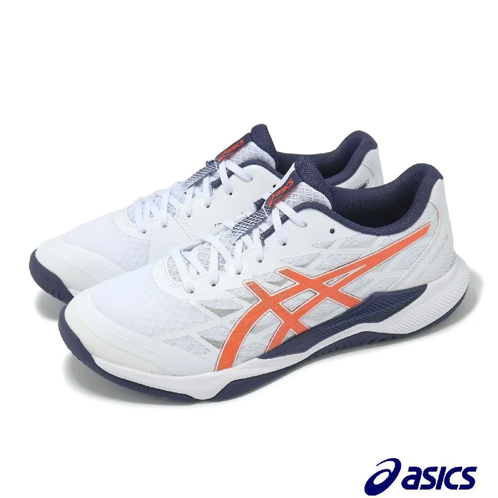 12. 寬42公分可伸縮長75~120公分(留言:顏色) [Special Price]仁《2件免運》15款 第4代分層隔板 置物架 分隔層架 伸縮架 歷史價格詳細信息