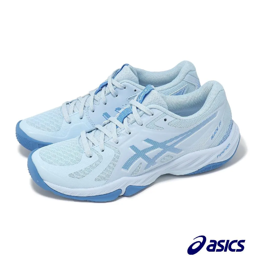 BLADE女士冰絲無痕內褲 U810 台灣公司貨 冰絲內褲 素色無痕 無痕 包臀 三角褲 現貨 當天出貨 諾比克 歷史價格詳細信息