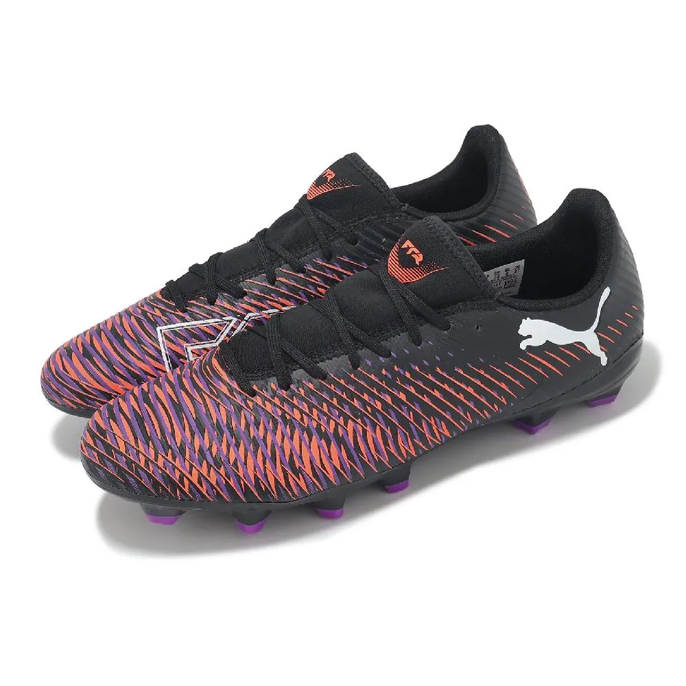 足球鞋 Future Play FG/AG 男鞋 藍 綠 草地適用 膠釘 支撐 運動鞋 10737703 歷史價格詳細信息