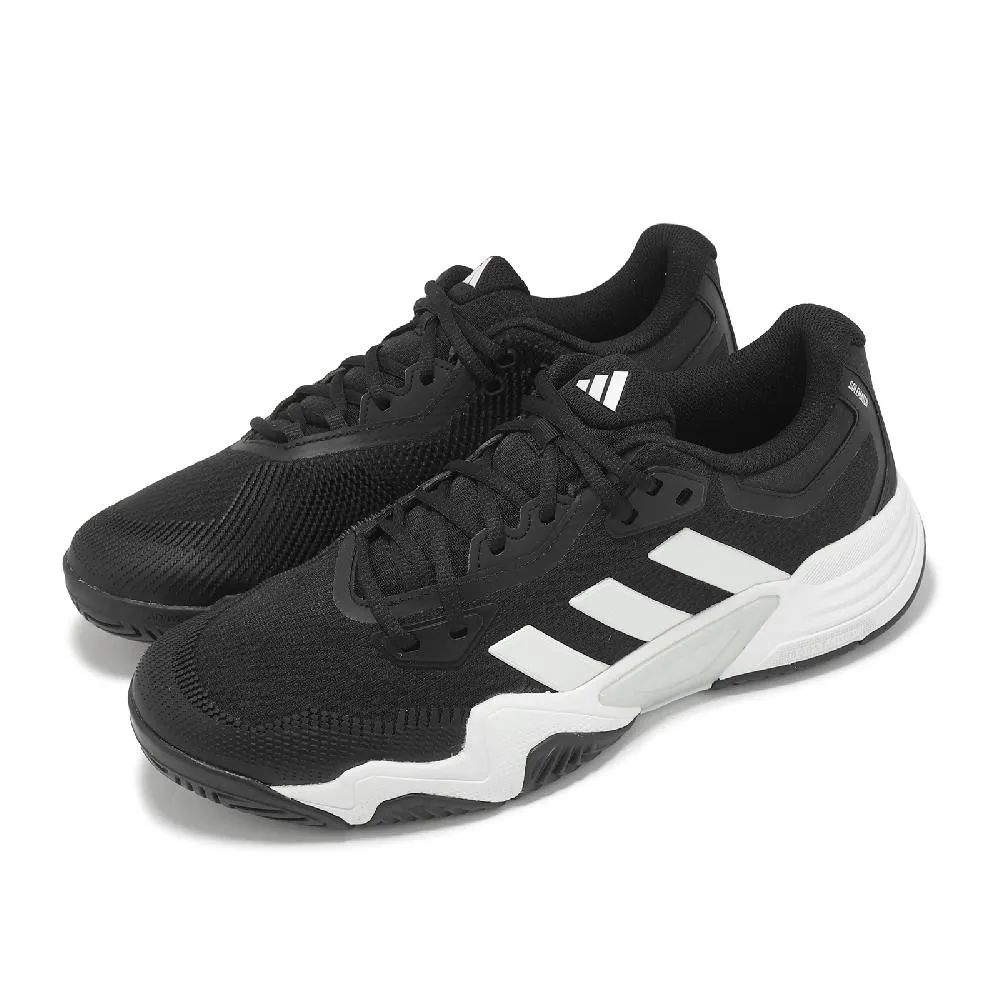 boost運動鞋墊男女士減震吸汗防臭隱形神器籃球內增高墊全墊zoom 歷史價格詳細信息