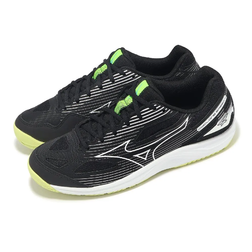 MIZUNO 美津濃 Cyclone Speed 4 排羽球鞋 V1GA238054 白黑 歷史價格詳細信息