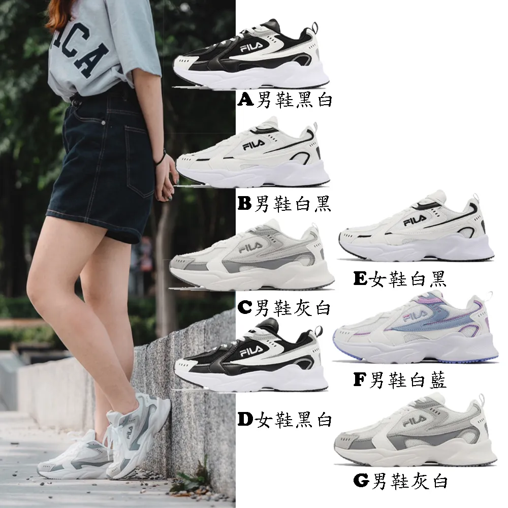 【FILA】女性 單穿背心-粉色 5TKT-5600-PK 歷史價格詳細信息