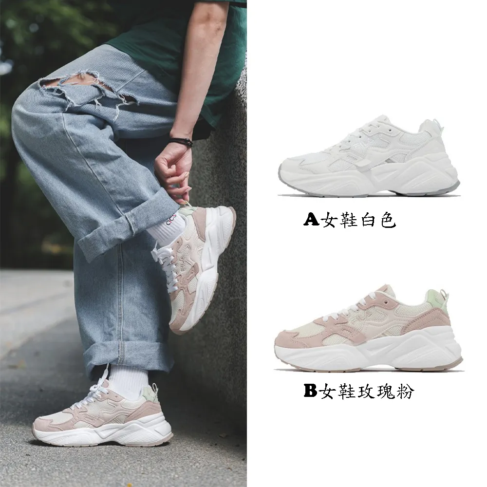 【FILA】女性 單穿背心-粉色 5TKT-5600-PK 歷史價格詳細信息