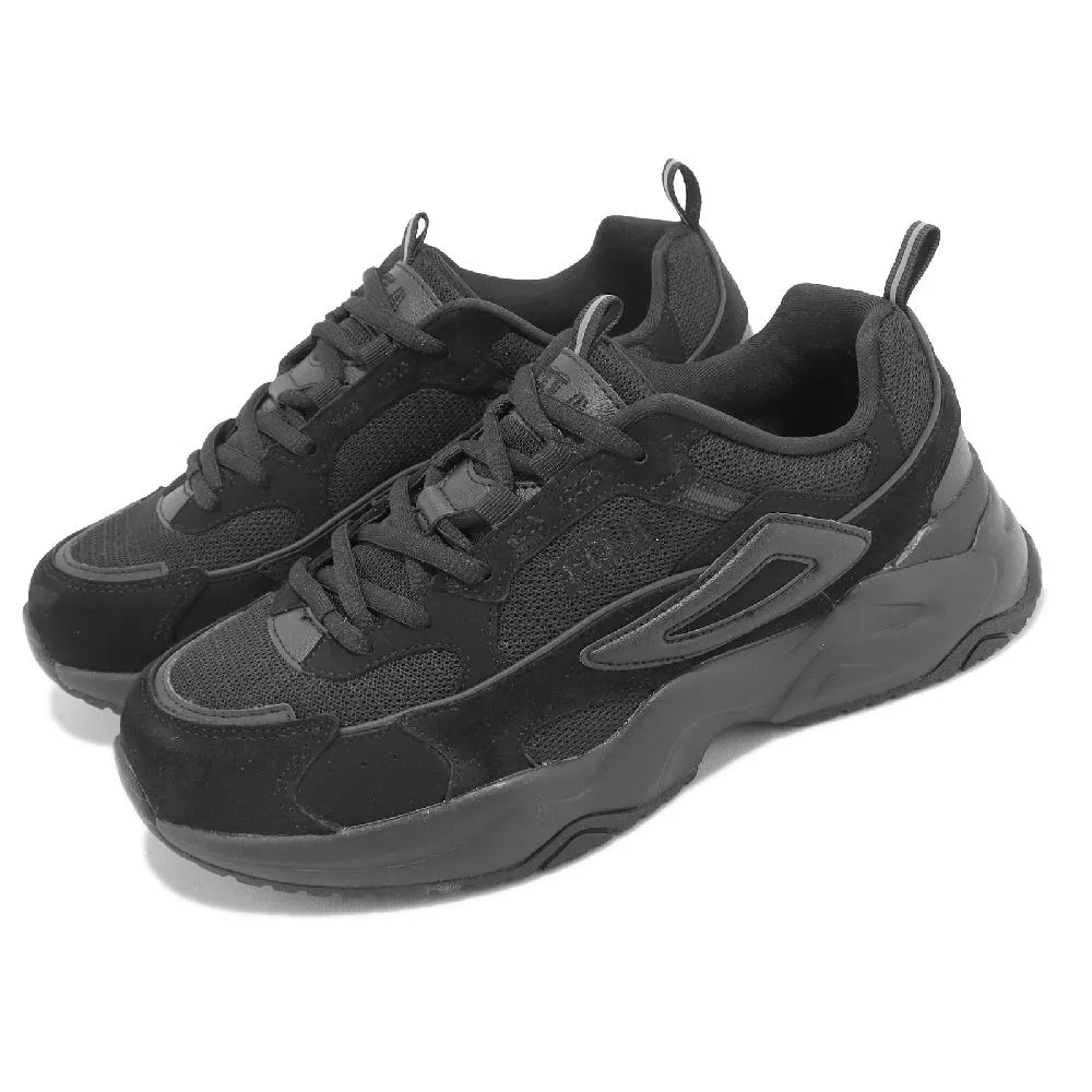 Fila 斐樂 休閒鞋 Rayflide 男鞋 女鞋 米白 棕 厚底 反光 復古 老爹鞋  4C106X161 歷史價格詳細信息