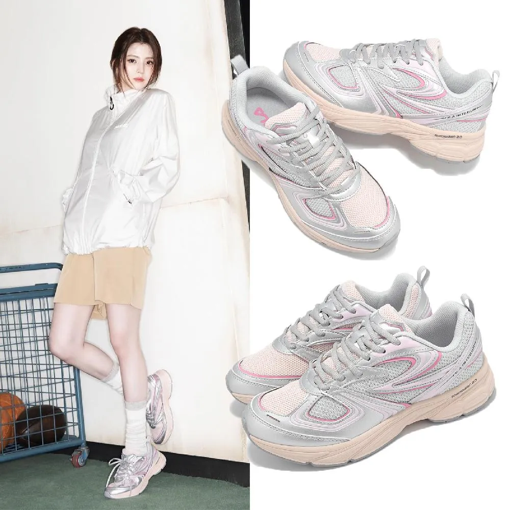 韓韶禧代言款 韓國 FILA Interrun 復古休閒鞋11001RM02699G651。太陽選物社 歷史價格詳細信息