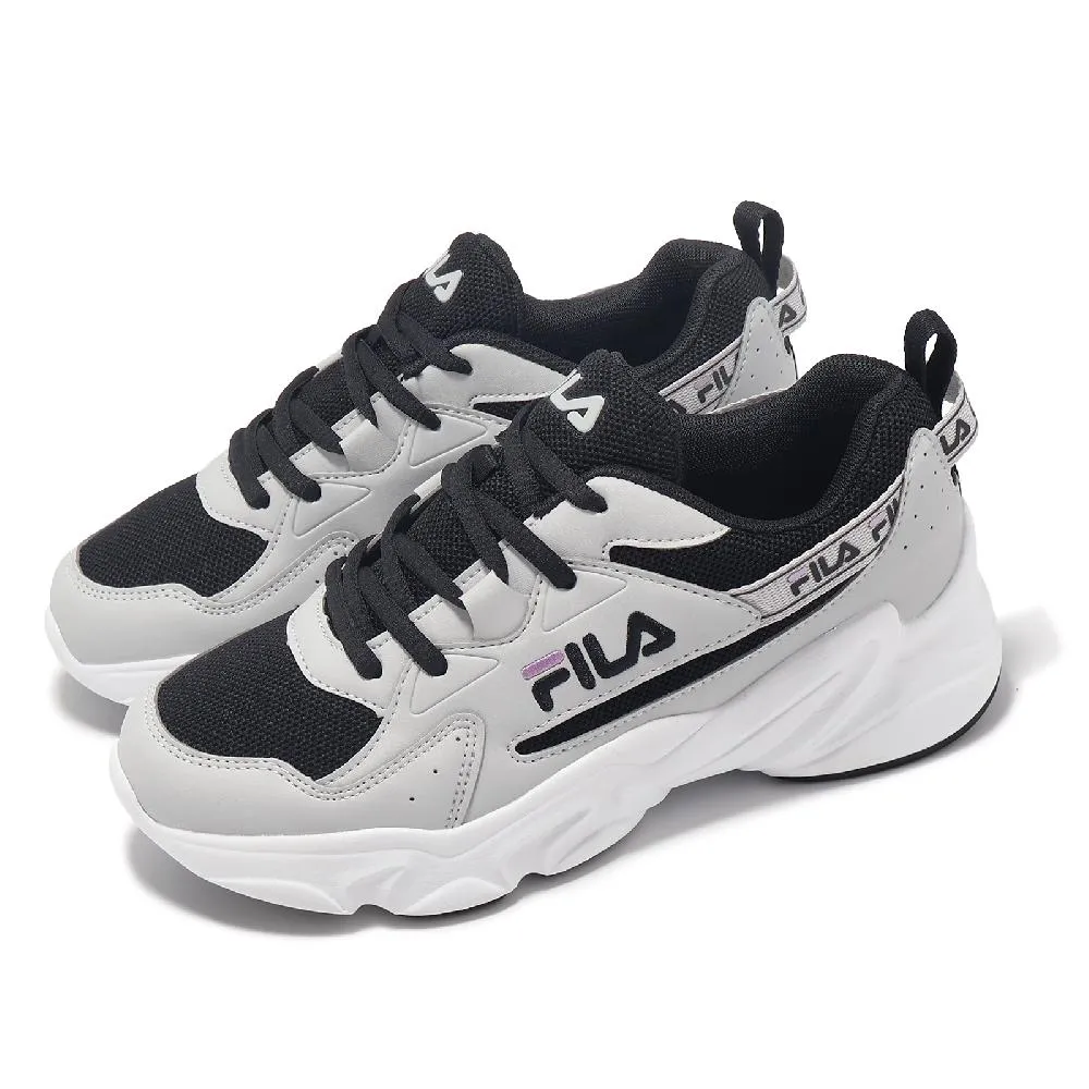 Fila 休閒鞋 Hidden Tape 5 米白 粉紅 燕麥奶 復古 慢跑鞋 女鞋 老爹鞋 ACS 5J929W177 歷史價格詳細信息