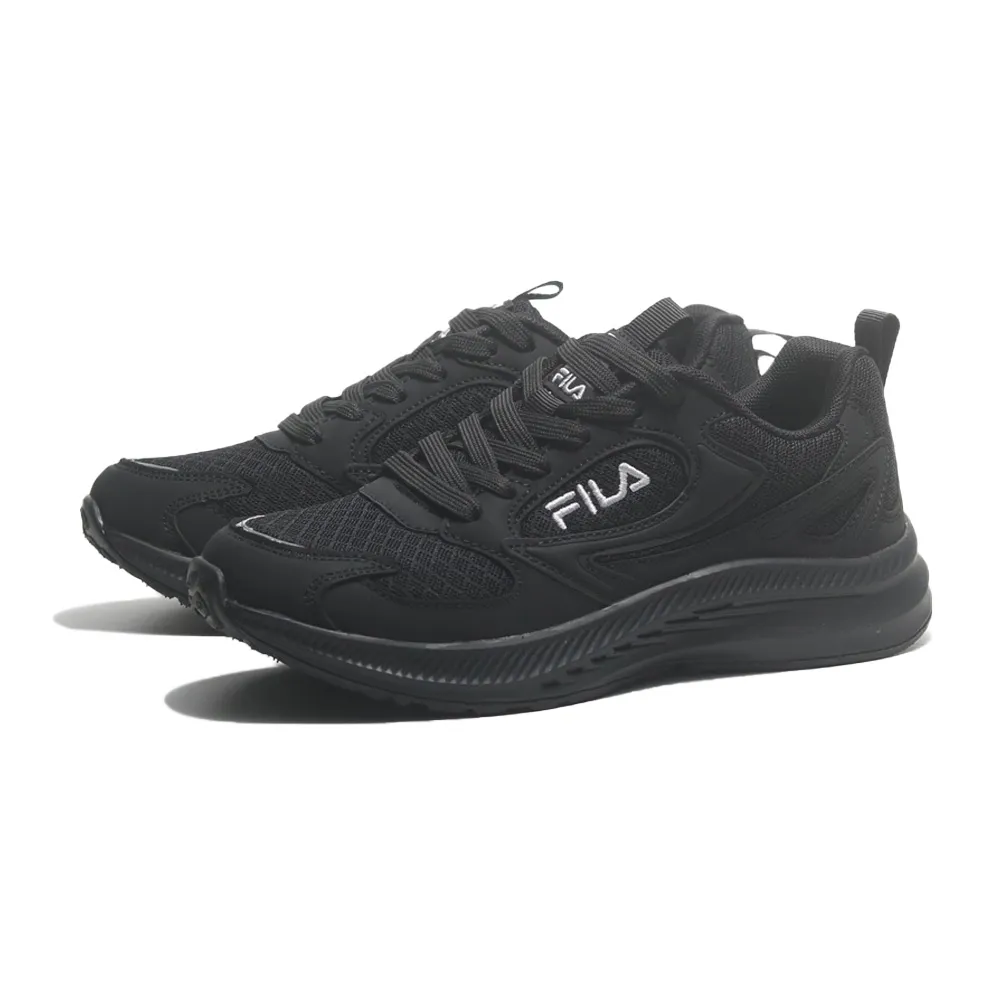 全新 FILA 慢跑鞋 低筒 白色 男鞋 歷史價格詳細信息