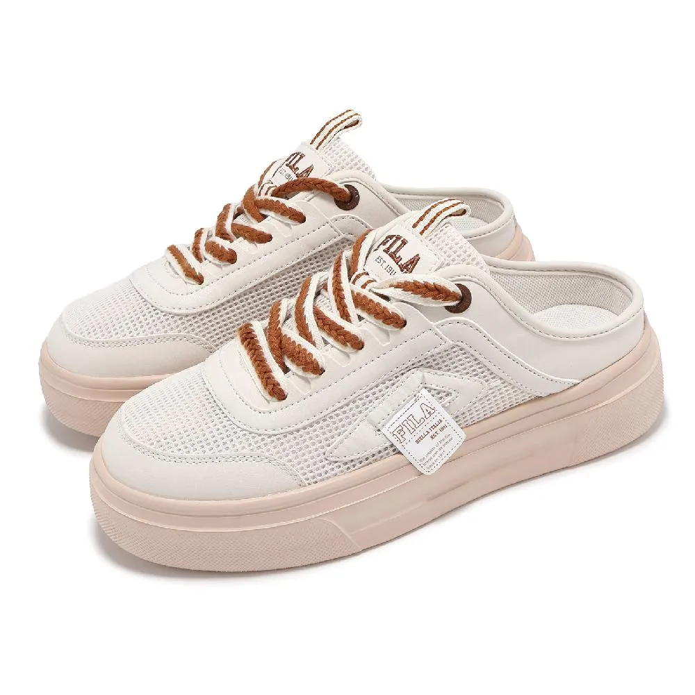 【FILA】穆勒鞋 Puffer Matt 男鞋 女鞋 綠 絨毛 保暖 抽繩 麵包鞋 休閒鞋 斐樂(4C600Y300) 歷史價格詳細信息