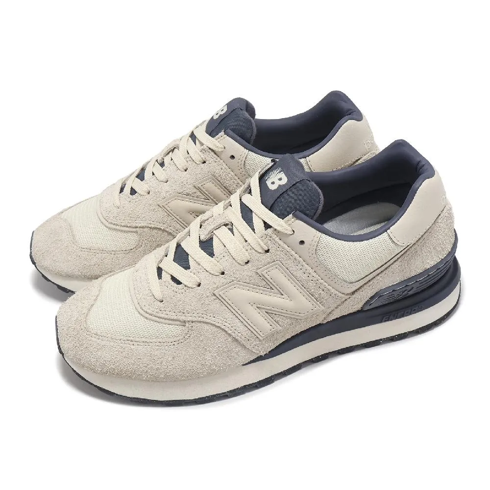 New Balance 574 灰 麂皮 復古 男鞋 女鞋 情侶款 經典配色 NB 零碼福利品【ACS】 歷史價格詳細信息