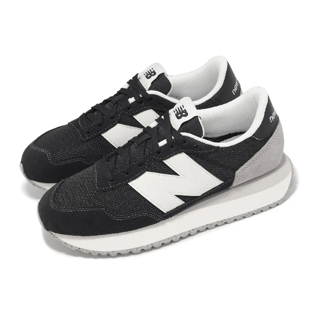NEW BALANCE 休閒鞋 NB 237 灰白 麂皮 復古鞋 女 MS237GE 歷史價格詳細信息