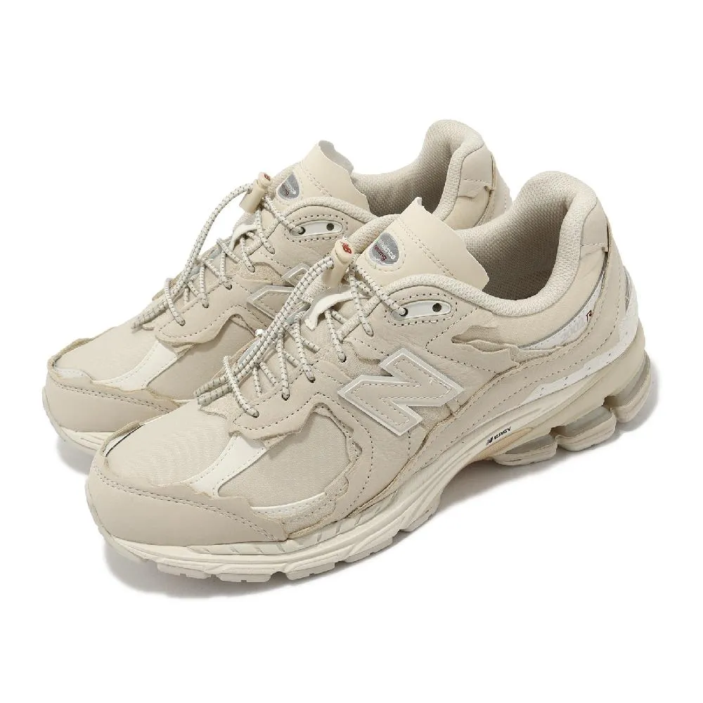 New Balance M2002RPQ 男女 休閒鞋 運動 復古 慢跑 緩震 D楦 NB 2002R 靛藍 歷史價格詳細信息