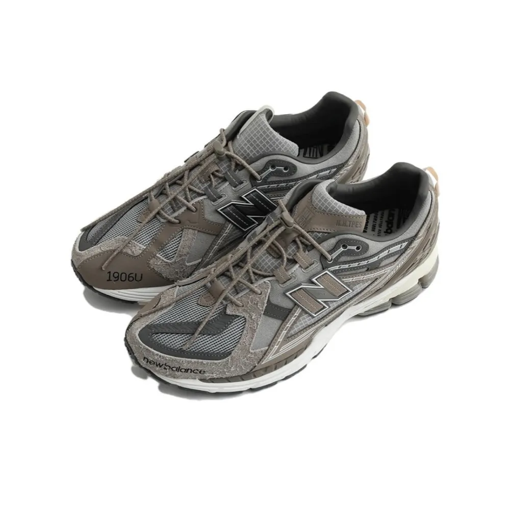 N.HOOLYWOOD x INVINCIBLE x New Balance2002R聯名跑鞋 M2002RG1 草綠色NB 歷史價格詳細信息