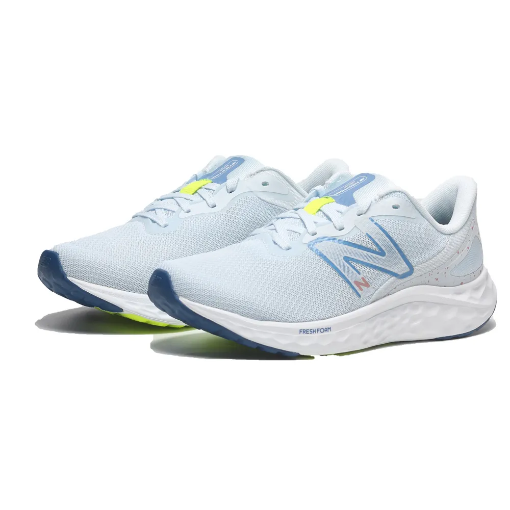 New balance Fresh Foam 藍色 4E楦 網布 運動慢跑鞋 男款NO.B1841【新竹皇家】 歷史價格詳細信息