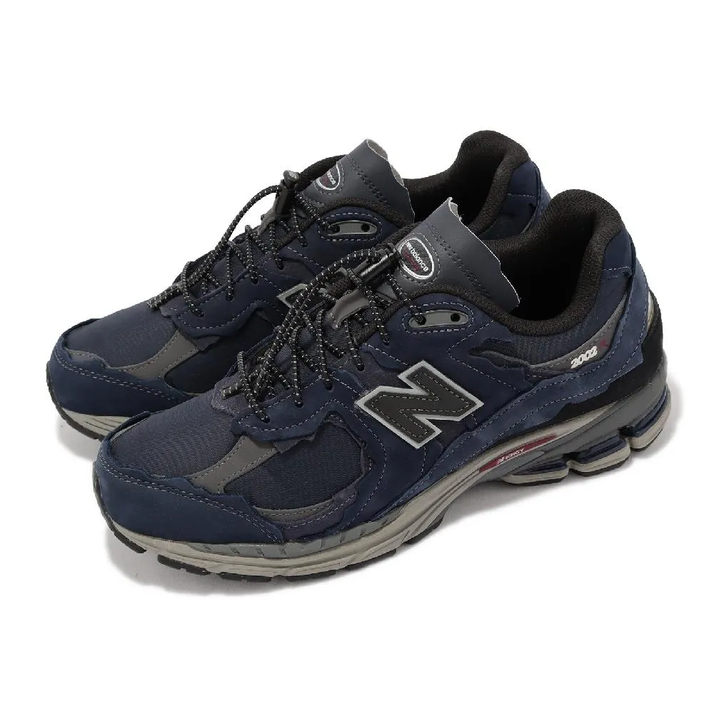 休閒鞋 2002R 男鞋 女鞋 元祖灰 復古 紐巴倫 經典 穿搭 NB 情侶鞋 ML2002RC-D 歷史價格詳細信息