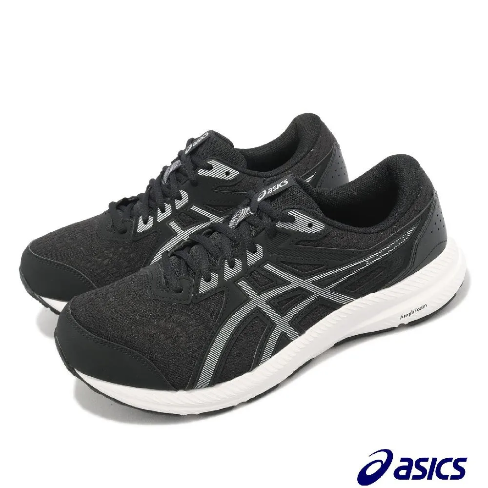 【asics亞瑟士】GEL-CONTEND 8 男款 4E超寬楦 慢跑鞋 U39-10679 歷史價格詳細信息