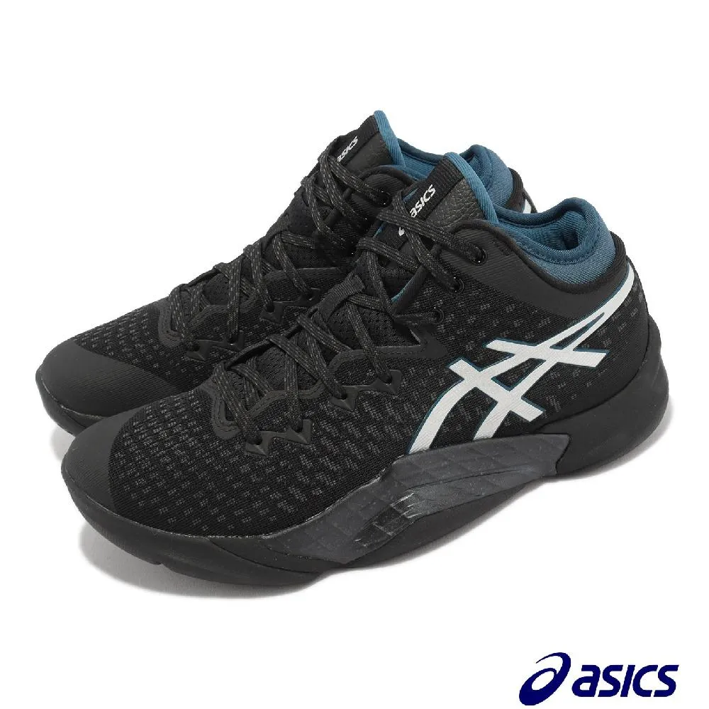 ASICS 籃球鞋 運動鞋 GELHOOP V15 WIDE 男女款 中性款 1063A062100 白銀 歷史價格詳細信息