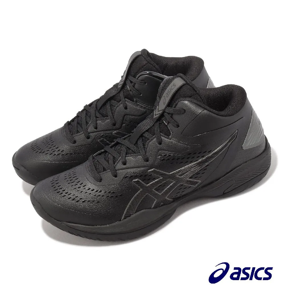 籃球鞋 GELHoop V15 男鞋 白 紅 灌籃高手 三井壽 運動鞋 1063A063101 歷史價格詳細信息