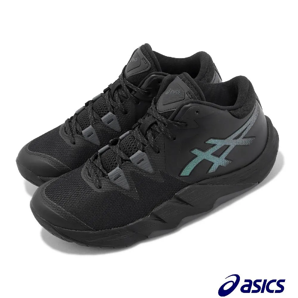 ASICS UNPRE ARS 2 男女籃球鞋 寬楦 亞瑟士籃球鞋 1063A069-100 23FWO 【樂買網】 歷史價格詳細信息