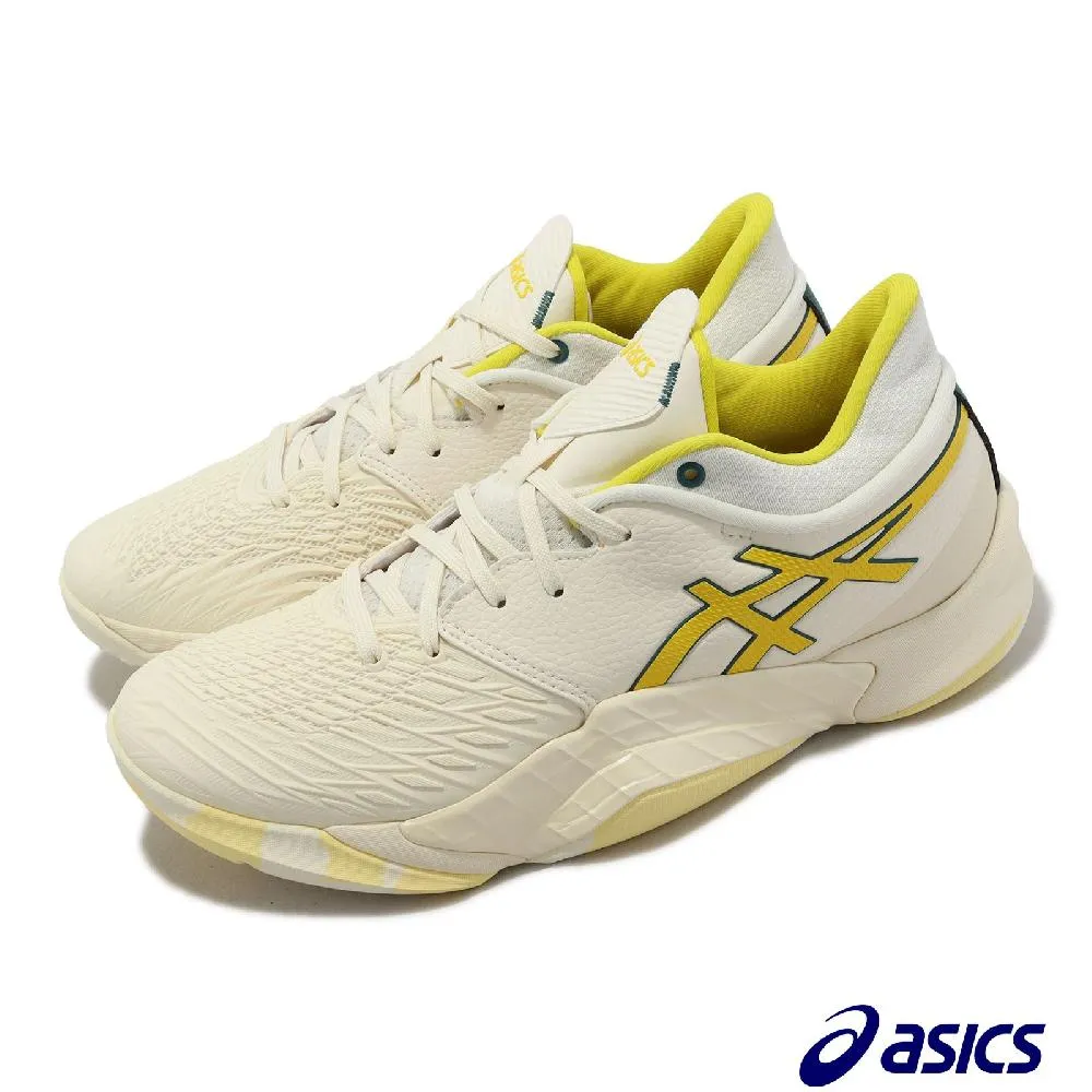 10632河南省銀行民國十二年財政部版一河南，加字荒5153 歷史價格詳細信息