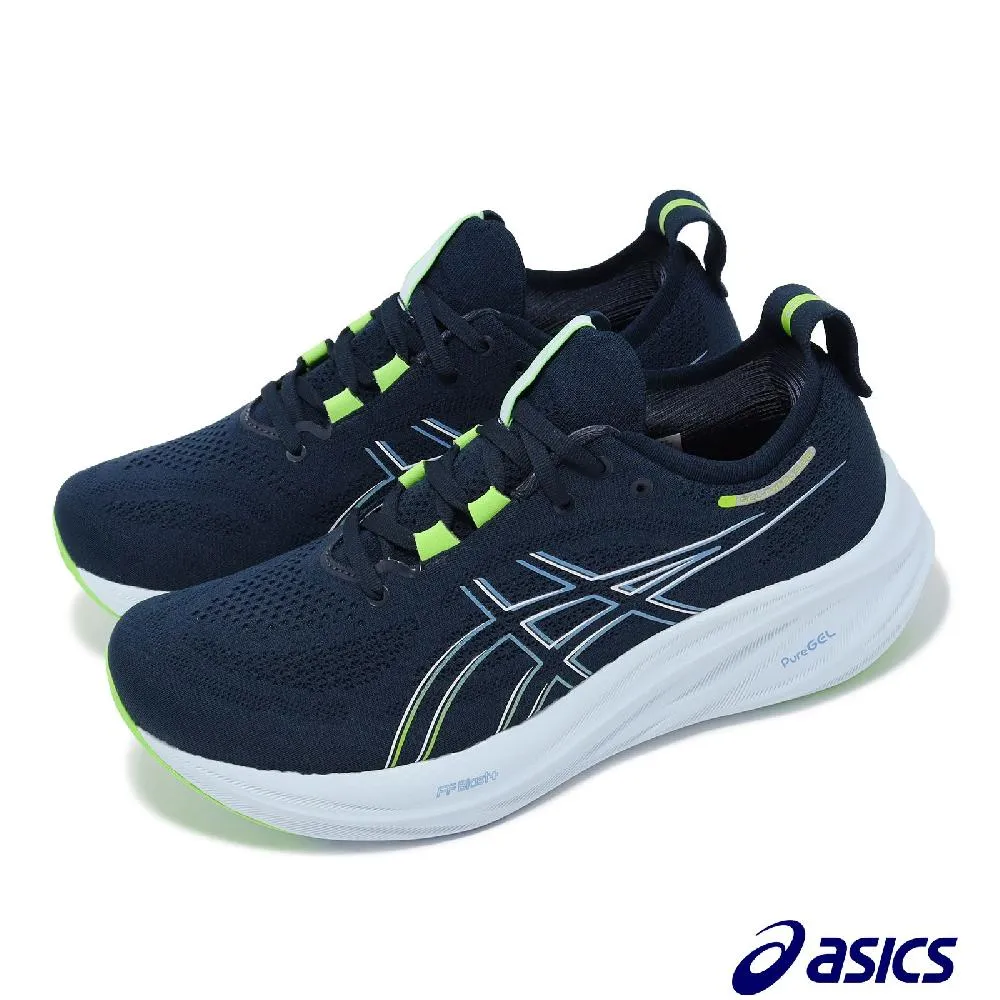 asics GEL-NIMBUS 26 (4E) 男款 超寬楦 緩衝 慢跑鞋 1011B796-001 歷史價格詳細信息