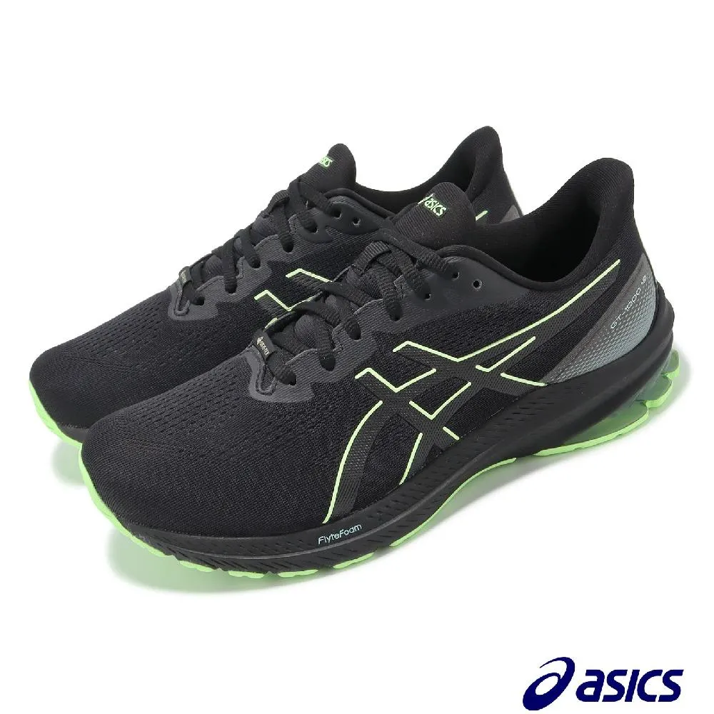 Asics 亞瑟士 越野跑鞋 HS4-S Gel-Sonoma 15-50 GTX 男鞋 藍 灰 防水 Kiko Kostadinov 1201A440301 歷史價格詳細信息