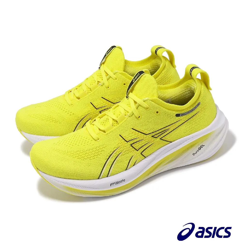 Asics 亞瑟士 慢跑鞋 GEL-Nimbus 26 女鞋 米白 MIRAI 緩衝 厚底 運動鞋 1012B601101 歷史價格詳細信息