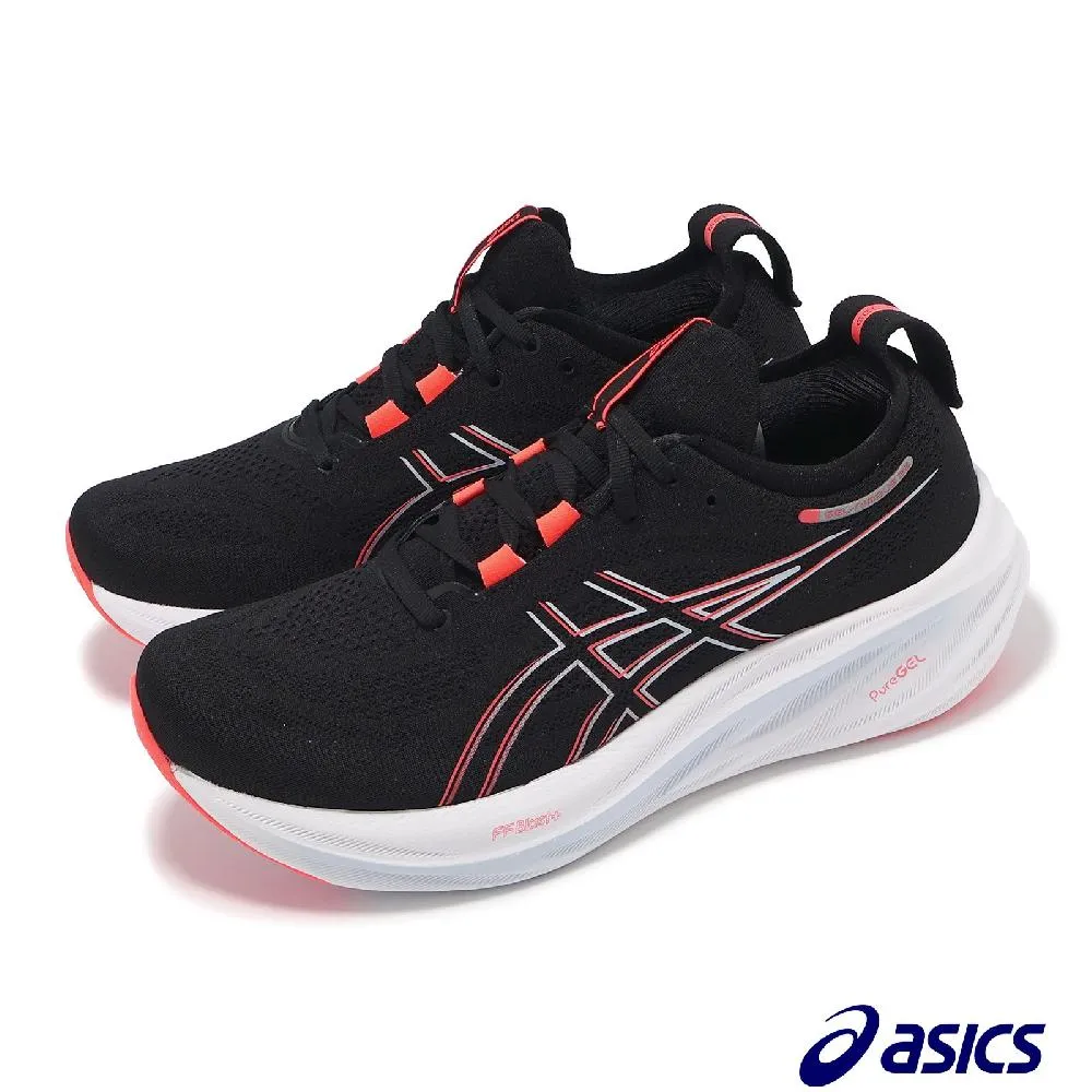 Asics 亞瑟士 慢跑鞋 GEL-Nimbus 26 男鞋 女鞋 藍 綠 緩衝 厚底 針織 運動鞋 1011B794402 歷史價格詳細信息