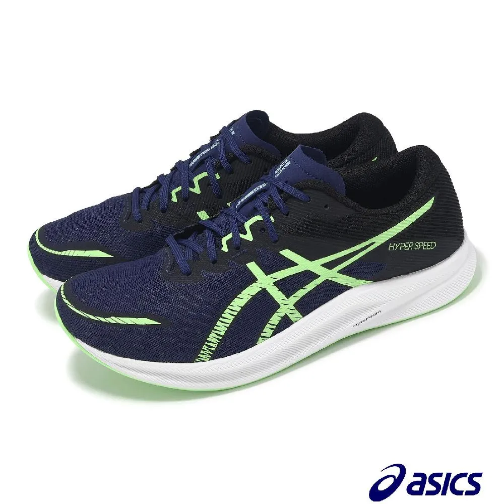 ASICS 亞瑟士 HYPER SPEED 3 女款 百年紀念系列 競速 慢跑鞋 1012B517-101 歷史價格詳細信息