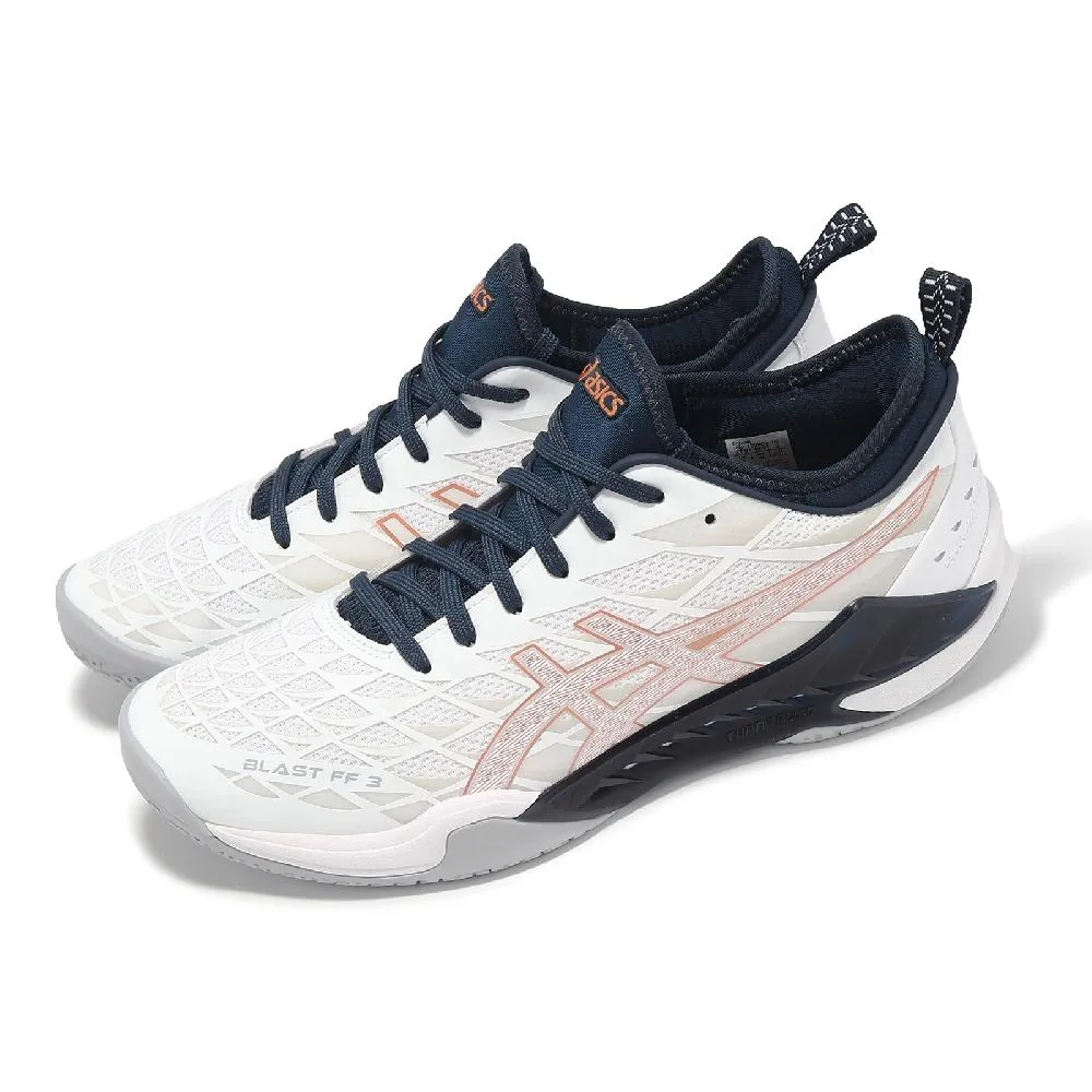 Asics 羽球鞋 Blast FF 3 藍 銀 深藍 排球鞋 亞瑟士 高端 進階款 男 ACS 1073A052400 歷史價格詳細信息