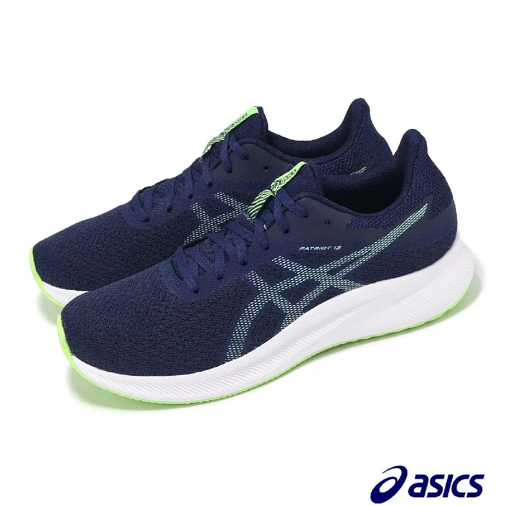 ASICS 男 慢跑鞋 輕量 透氣 舒適 GEL-CONTEND 7(4E) - 1011B039008 歷史價格詳細信息