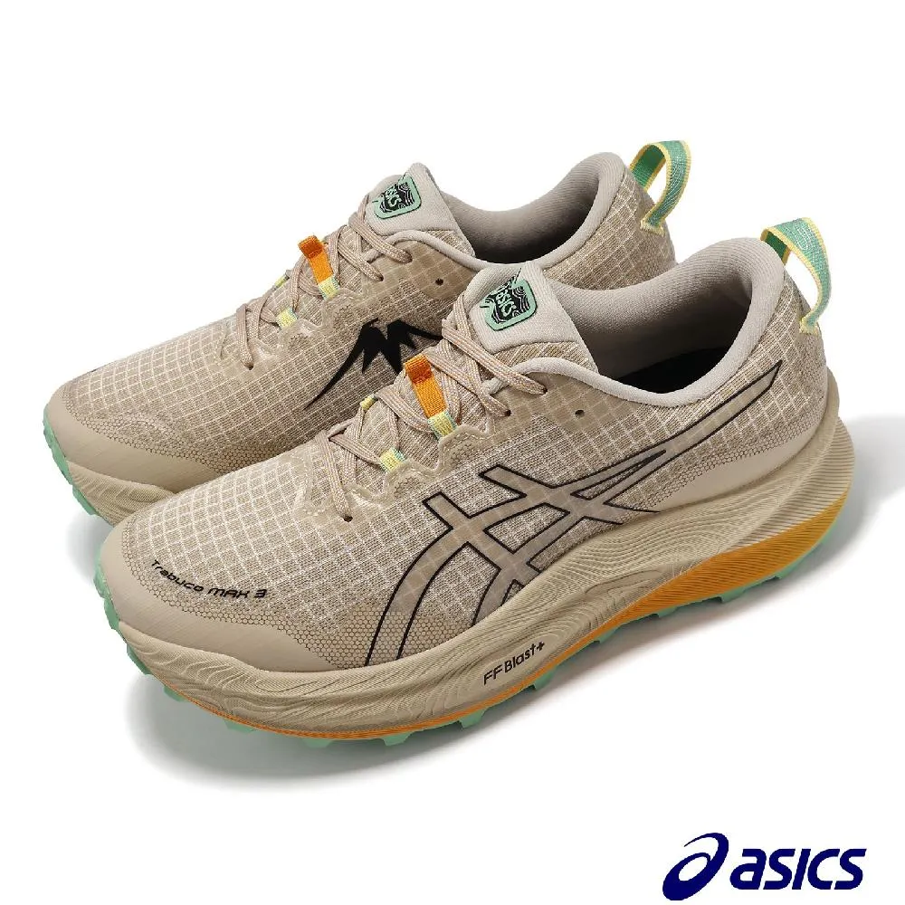 Asics 亞瑟士 越野跑鞋 HS4-S Gel-Sonoma 15-50 GTX 男鞋 藍 灰 防水 Kiko Kostadinov 1201A440301 歷史價格詳細信息