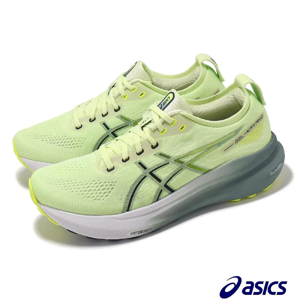 Asics 亞瑟士 慢跑鞋 GEL-Kayano 31 2E 男鞋 寬楦 黑 支撐 緩衝 全黑 運動鞋 1011B869001 歷史價格詳細信息