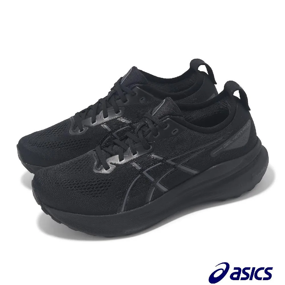 ASICS 亞瑟士 GEL-KAYANO 31 (2E) 男款 寬楦 支撐 慢跑鞋 1011B869-001 歷史價格詳細信息