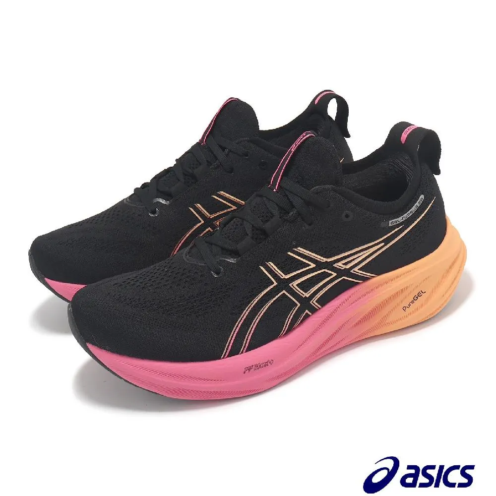 Asics 亞瑟士 慢跑鞋 GEL-Nimbus 26 男鞋 女鞋 藍 綠 緩衝 厚底 針織 運動鞋 1011B794402 歷史價格詳細信息
