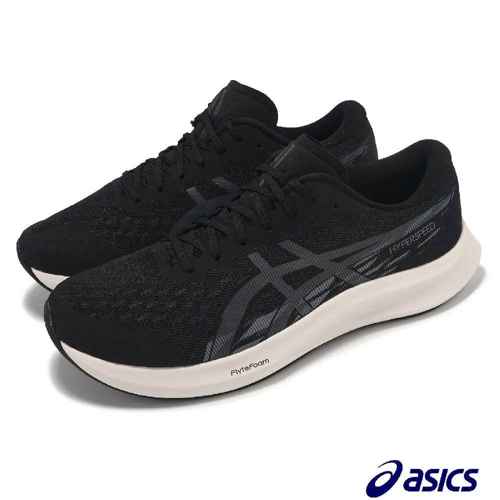 ASICS 亞瑟士 HYPER SPEED 4 女款 競速 跑鞋 1012B677-100 歷史價格詳細信息