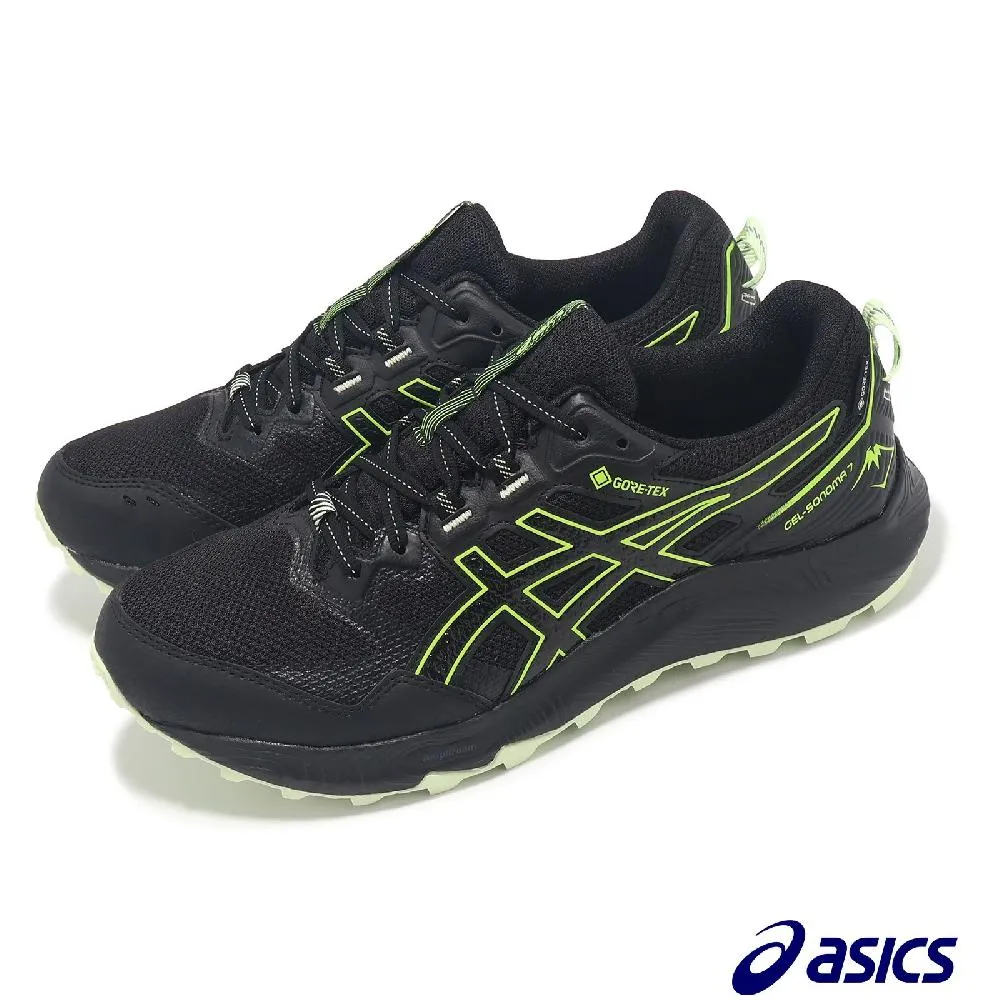 Asics 亞瑟士 越野跑鞋 HS4-S Gel-Sonoma 15-50 GTX 男鞋 藍 灰 防水 Kiko Kostadinov 1201A440301 歷史價格詳細信息