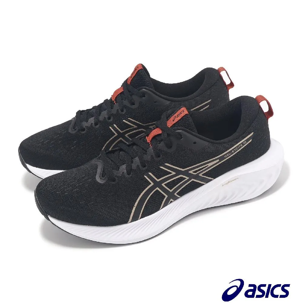 ASICS 慢跑鞋 運動鞋 GEL-EXCITE 9 男 1011B338400 藍色 歷史價格詳細信息
