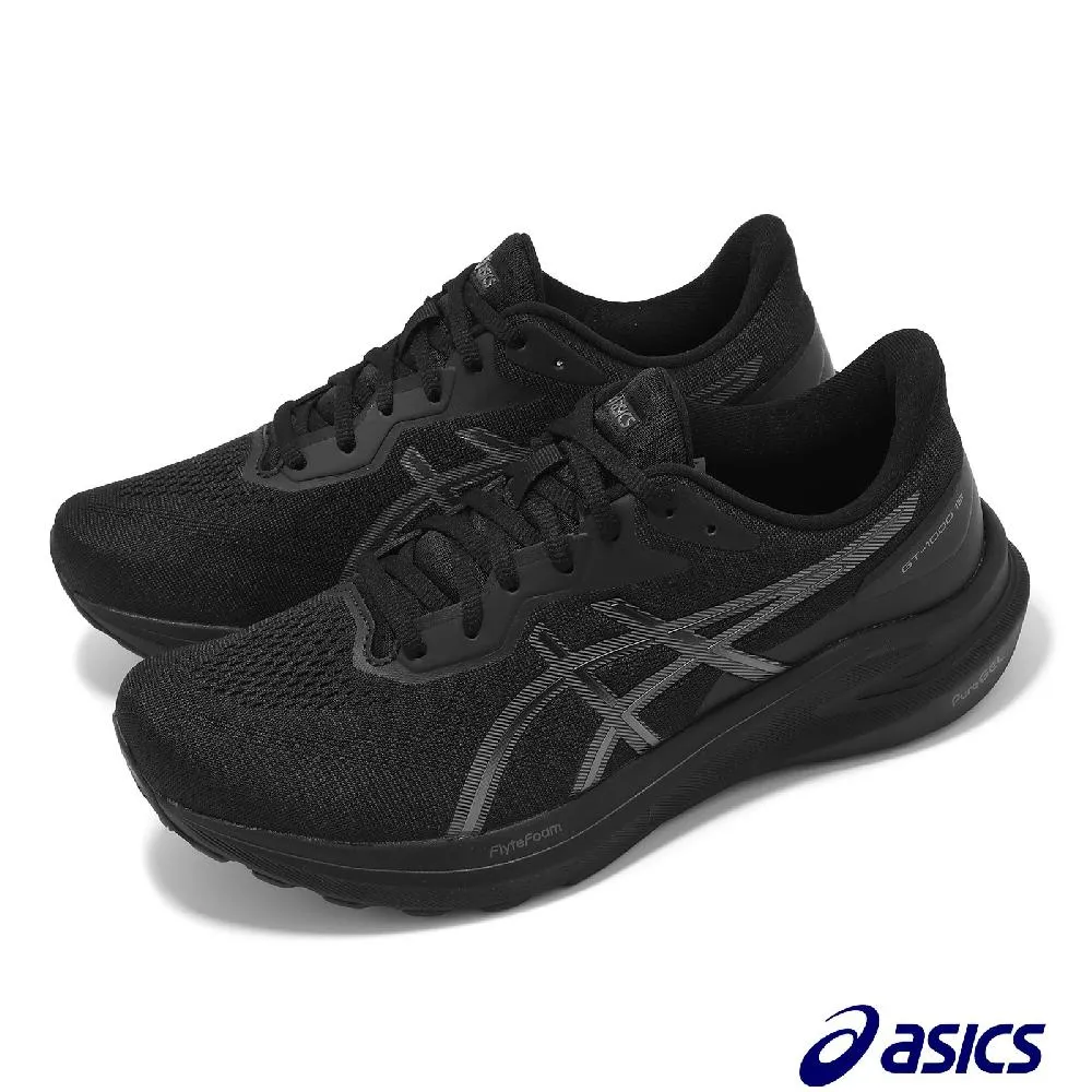 ASICS 亞瑟士 GT-1000 13 (4E) 男款 超寬楦 支撐 慢跑鞋 1011B859-004 歷史價格詳細信息