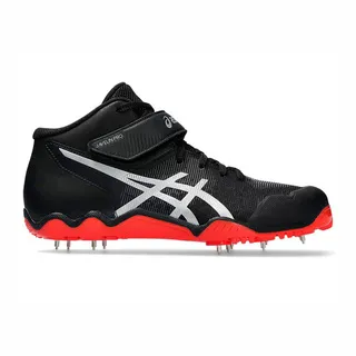 Asics Javelin Pro 3 男 田徑釘鞋 標槍 運動 比賽 包覆 輕量 紅黑 歷史價格詳細信息