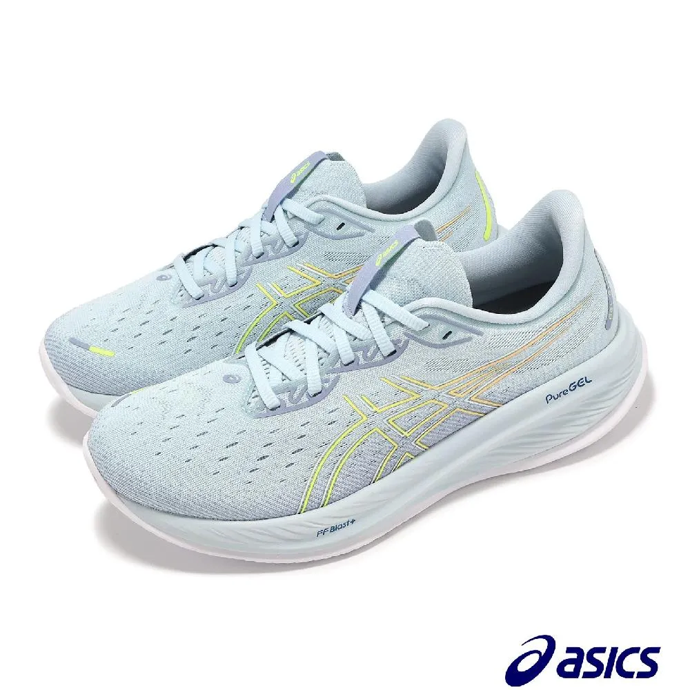 Asics 亞瑟士 慢跑鞋 GEL-Cumulus 26 D 女鞋 寬楦 綠 白 緩衝 厚底 運動鞋 1012B600300 歷史價格詳細信息