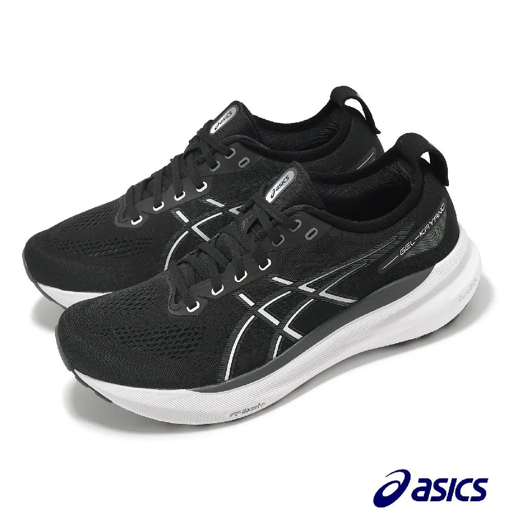 Asics 亞瑟士 慢跑鞋 GEL-Kayano 31 2E 男鞋 寬楦 黑 支撐 緩衝 全黑 運動鞋 1011B869001 歷史價格詳細信息