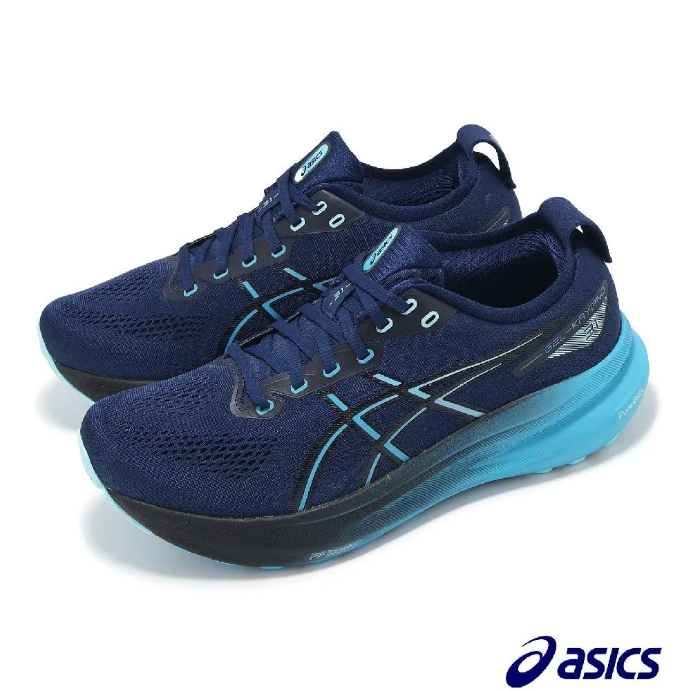 ASICS 亞瑟士 GEL-KAYANO 31 (2E) 男款 寬楦 支撐 慢跑鞋 1011B869-001 歷史價格詳細信息