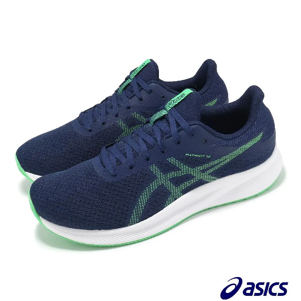 Asics 慢跑鞋 Patriot 13 藍 紫 入門款 路跑 亞瑟士 女鞋 【ACS】 1012B312405 歷史價格詳細信息