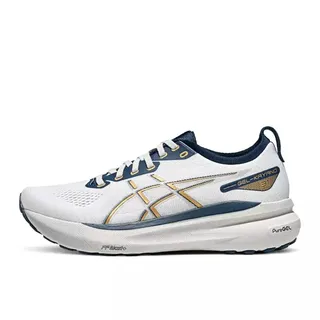 Asics Gel-Kayano 水藍色 皮質 運動休閒鞋 男款 NO.B1327【新竹皇家 】 歷史價格詳細信息