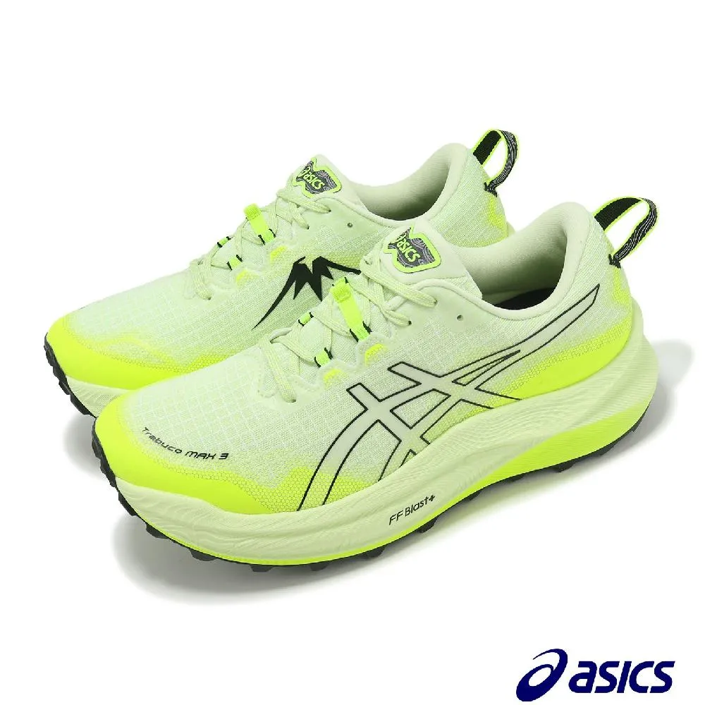 弧形二衝程汽油鮮葉採摘機 農用夏秋雙人採茶機 小型春茶收穫機 歷史價格詳細信息