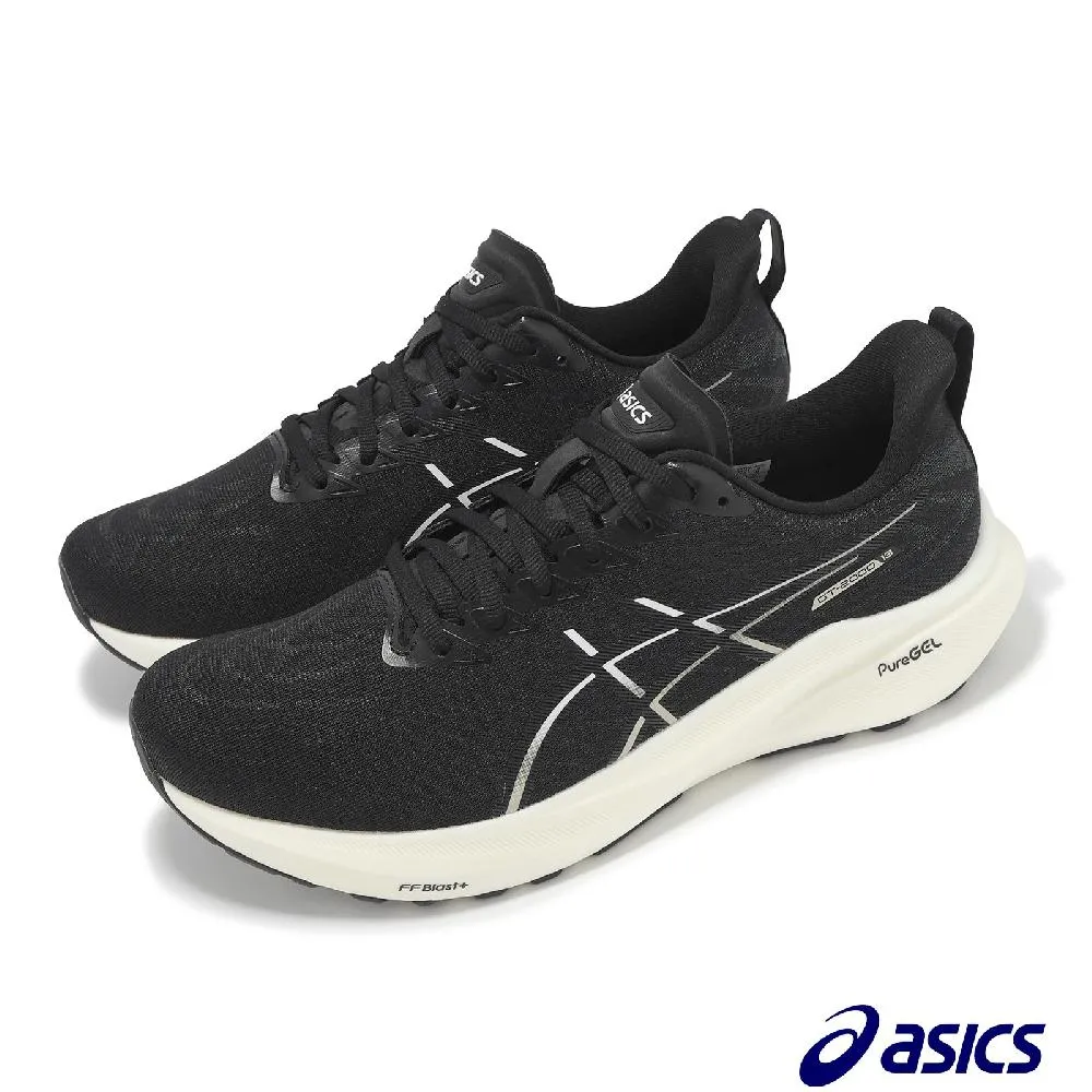 Asics 亞瑟士 慢跑鞋 GT-2000 13 男鞋 黑 米白 支撐 回彈 運動鞋 1011B861003 歷史價格詳細信息