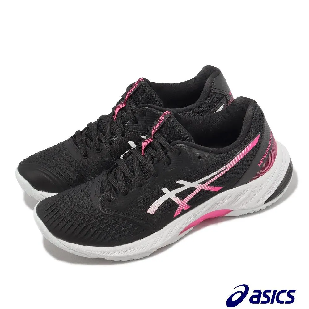 粉瑟定妝粉餅持久控油保濕遮瑕防水修容晚安粉餅網紅獨角獸蜜粉女 歷史價格詳細信息