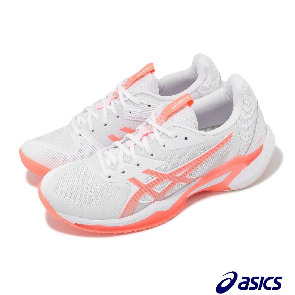 Asics 亞瑟士 女生 網球鞋 SOLUTION SPEED FF 2 頂級 選手款 1042A136-402 大自在 歷史價格詳細信息